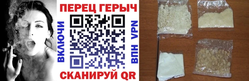 OMG ТОР  что такое наркотик  Карабаново  ГЕРОИН Афган 