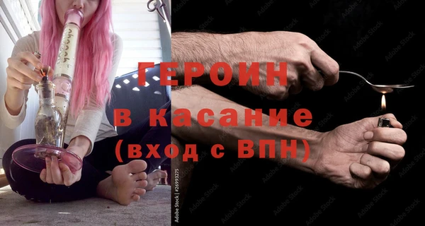 твердый Волосово