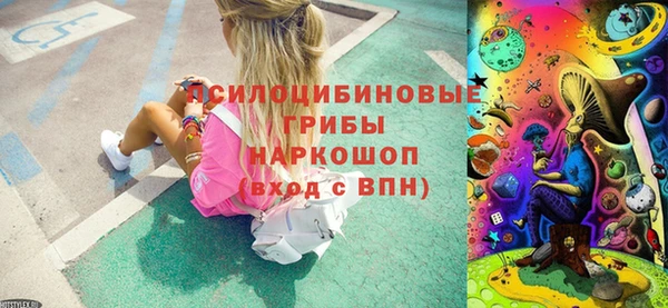 jwh Волоколамск