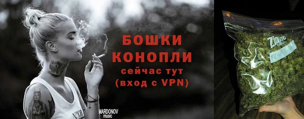 мяу мяу мука Володарск