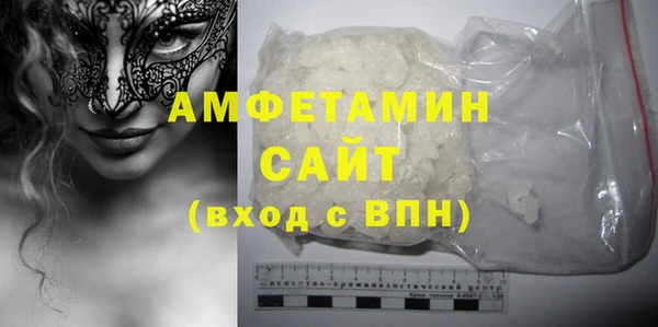 мдма Верхнеуральск