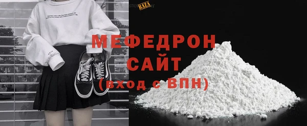 mdpv Верхний Тагил
