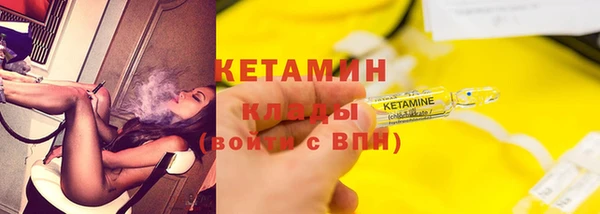 мяу мяу мука Верея
