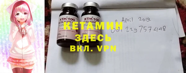 твердый Волосово
