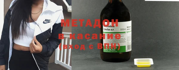 твердый Волосово