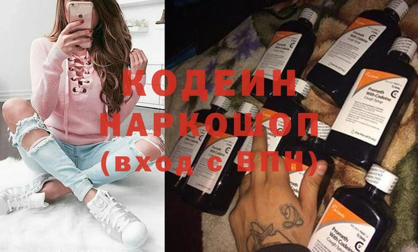 mdpv Верхний Тагил