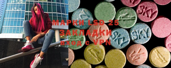 mdpv Верхний Тагил