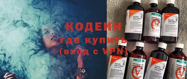 твердый Волосово