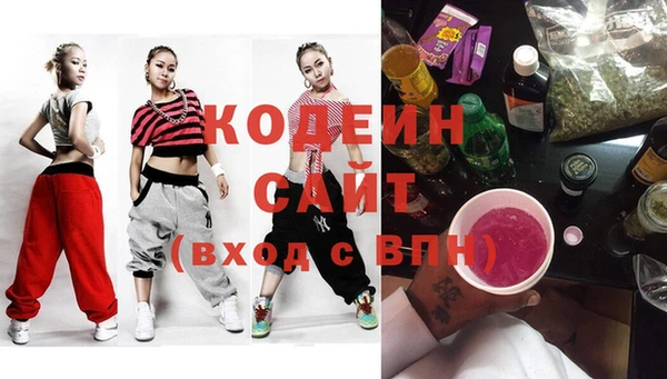 mdpv Верхний Тагил