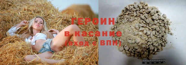 мяу мяу мука Верея