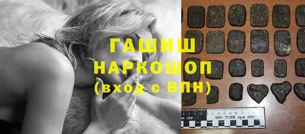твердый Волосово