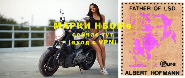 mdpv Верхний Тагил