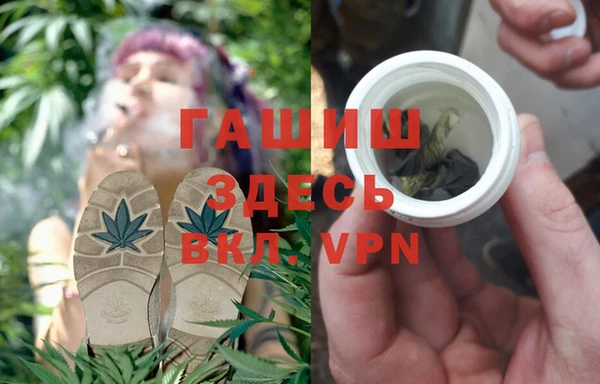 мяу мяу мука Верея