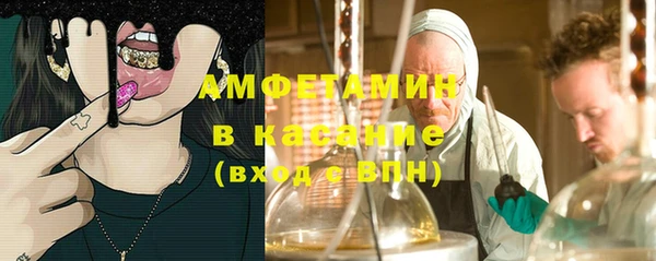 jwh Волоколамск