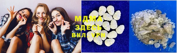 МДПВ Снежногорск