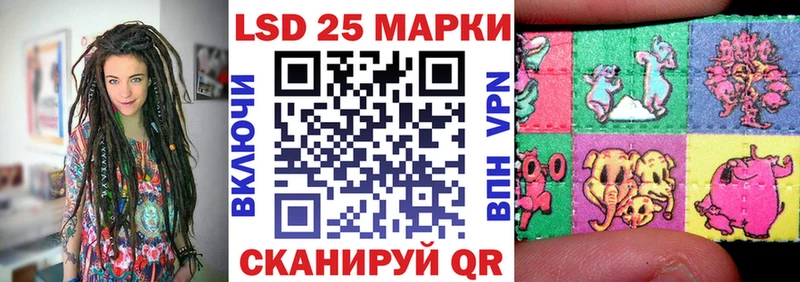 Марки NBOMe 1,8мг Карабаново